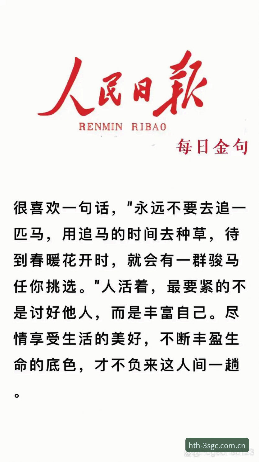 SGC纪念站点怎么样 一个老用户眼中的SGC纪念站点,到底值不值得花时间?